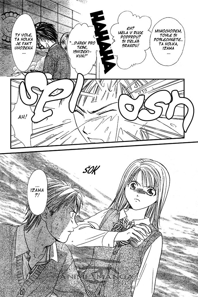 Absolute Boyfriend_v01_c02_23.jpg